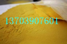 聚合氯化鋁混凝技術在處理洗浴廢水時發(fā)揮重要作用