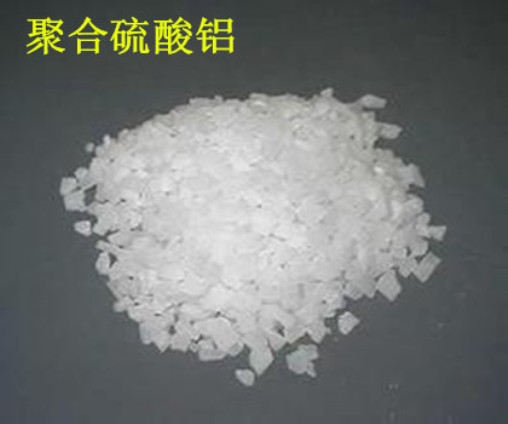聚合硫酸鋁用于屠宰場廢水處理