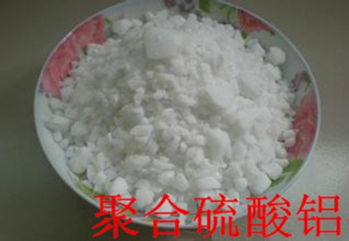 聚合硫酸鋁教你了解污水中的COD與BOD